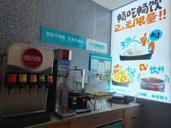-半天妖烤鱼(中山路店)