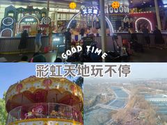 -北戴河集发农业梦想王国