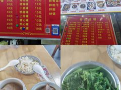 -姐妹炖罐店(桂香街总店)