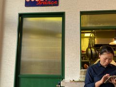 门面-RAC BAR(安福路店)