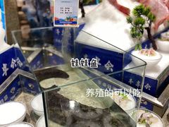 -丰卓会海鲜自助(中润大道店)