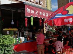 景点-新疆国际大巴扎