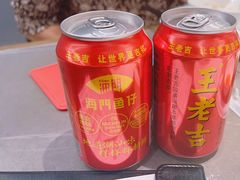 -海门鱼仔·潮汕味(KKMall店)