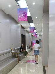 -杭州米兰柏羽医疗美容医院