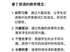 -中福百货(望京店)