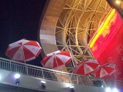 -济南奥林匹克体育中心体育场
