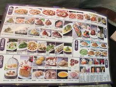 -玉玲珑(陆家嘴店)