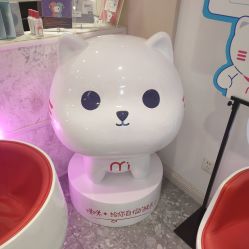 -咪咪专业脱毛连锁机构