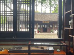 -上海方塔园