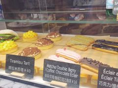 -WHEAT&BAKER-麥(凯德来福士店)