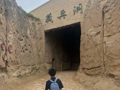 -水洞沟旅游区