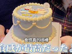 -王大可烘焙