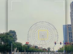 -南昌之星摩天轮