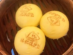 椿记流沙包-椿记烧鹅(叠彩店)