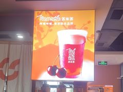 -呷哺呷哺 黄金牧场 (欢乐谷店)