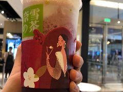 霸气芝士嘿嘿莓-奈雪的茶(湖滨银泰in77C区PRO店)