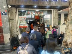 -无名氏面馆(邮电路店)