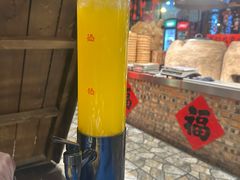 -破瓦寒窑·地摊烤羊排