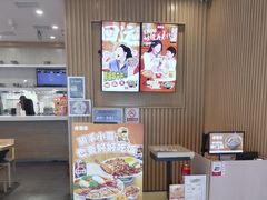 -吉野家(复兴路第二餐厅店)