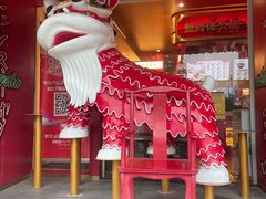 -德天顺盖码饭(人民西路店)