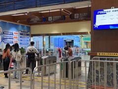-广州融创文旅城