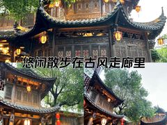 -坂田手造文化街
