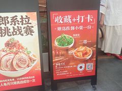 -石家庄万象城