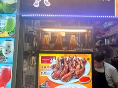 -纽顿熟食中心