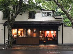 -RUMORS COFFEE ROASTERY鲁马滋咖啡(湖南路店)