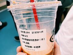 -港究茶·冠军丝袜奶茶(皇庭广场店)