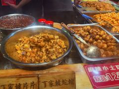 -丁家坡洋芋·观音桥好吃街A区(全国总店)