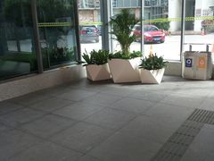 -建业路(地铁站)