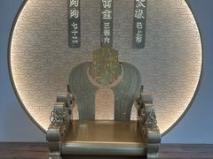 -九忠祥小笼馆(保利时光里店)
