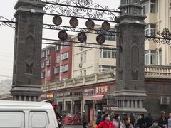 -冰冰酱老味刨冰绵绵冰(中山路总店)