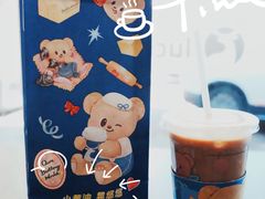 -瑞幸咖啡(大连罗斯福广场一层店)