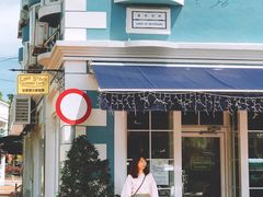 门面-安德鲁饼店(总店)