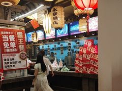 -永安水煮活鱼·仪征土菜院子
