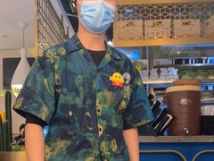 -浩海火烧云傣家菜(蓝港店)