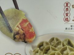 -东方饺子王(新奥购物中心店)