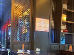 大堂-咸亨酒店•非遗绍兴菜•中华老字号(堂吃餐厅)