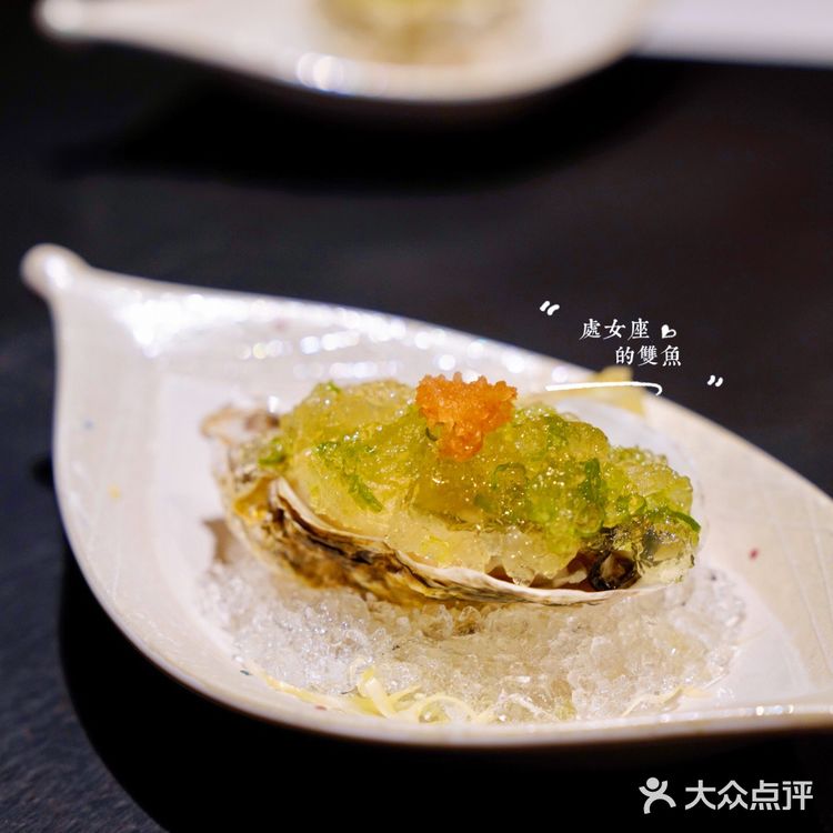 京城日料推荐：鱼新
