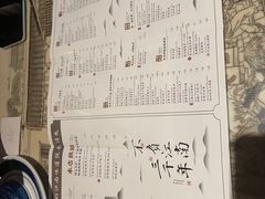 -桂满陇天书(南京德基旗舰店)