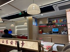 -豆花姐烂豆花火锅(水屯北路恒大滨河店)