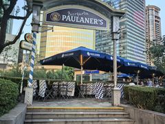 -宝莱纳餐厅(滨江店)