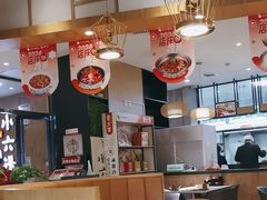 -小六汤包·老字号·中华名小吃(公园南路店)