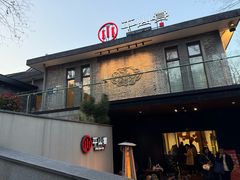 -平山宴(瘦西湖店)