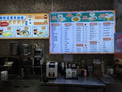-禾师兄·布拉肠(一德路店)