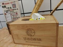 -冒菜西施·非遗冒菜(总店)
