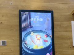 -韩香福烤肉庄园(荣成店)