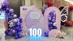 -觅糖派对·宝宝宴生日宴一站式派对策划(河西店)